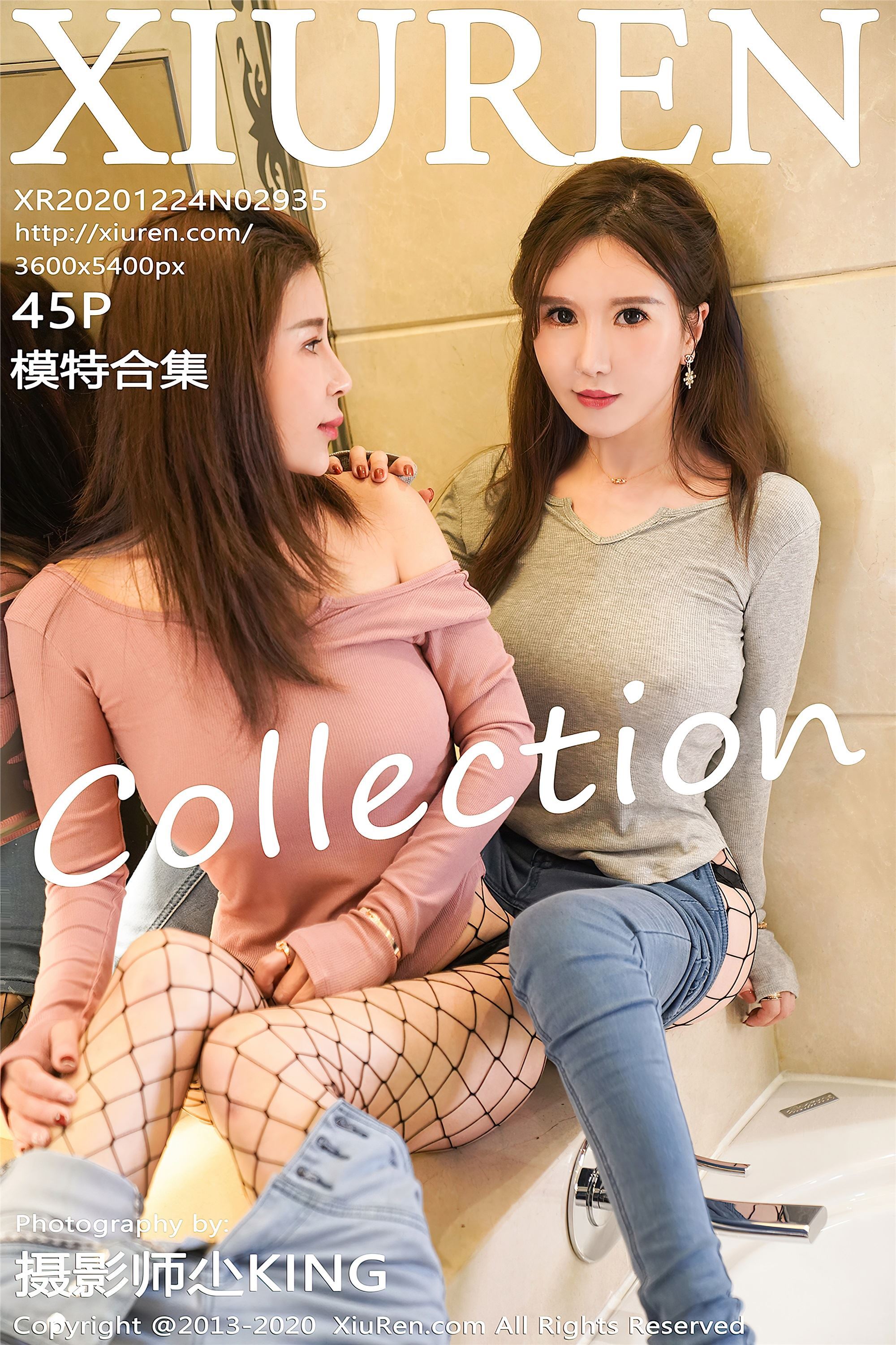 XiuRen秀人网  2020.12.24 No.2935 模特合集